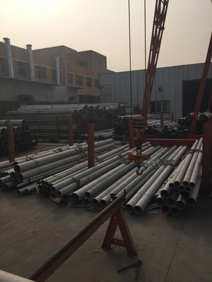 东台 304不锈钢无缝管_金属材料栏目