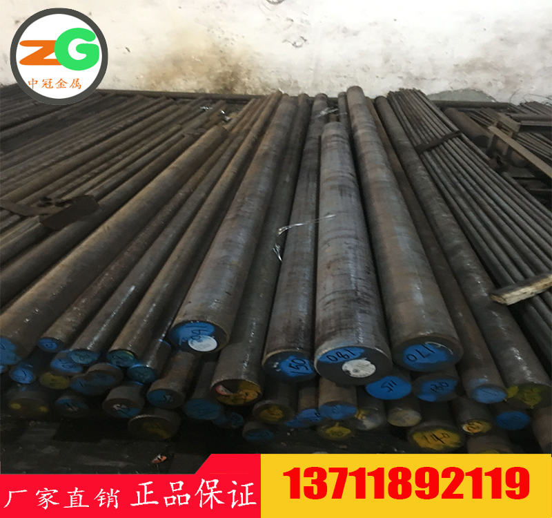 东莞HF-70美国高强度钢棒价格_金属材料栏目_